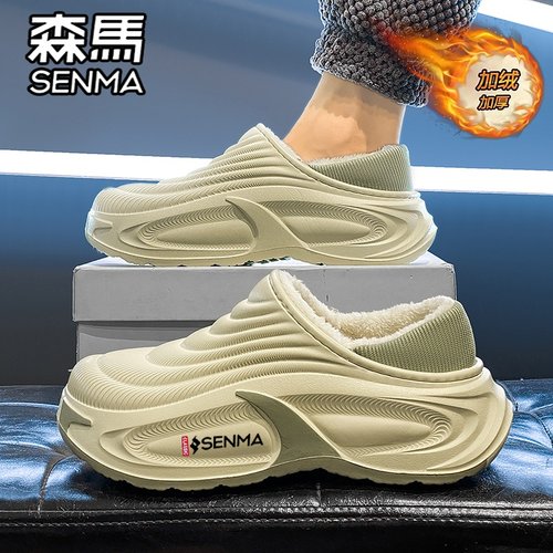 森马官方旗舰店男鞋加绒保暖棉鞋