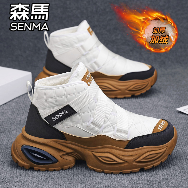森马官方旗舰店男鞋加绒保暖棉鞋