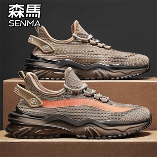 森马男鞋春季透气飞织网面运动休闲跑步网鞋青少年增高爆米花潮鞋