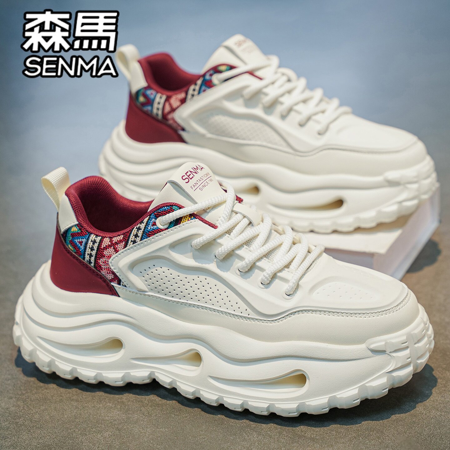 SENMA/森马官方旗舰店男鞋老爹鞋