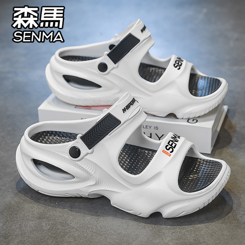 森马凉鞋男2026新款夏季外穿软底两穿沙滩鞋男款开车篮球运动拖鞋