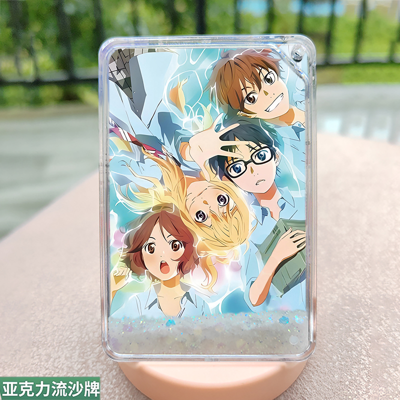 流麻四月是你的谎言流沙麻将高颜