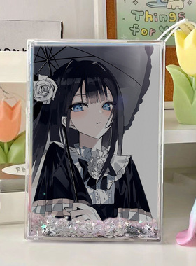 阿卡伊ARCAEA流麻流沙麻将新款咕卡亚克力砖立牌透明摆件diy送礼