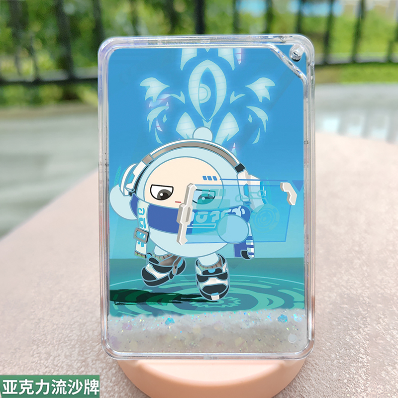 蛋仔派对流沙麻将手游动漫周边咕