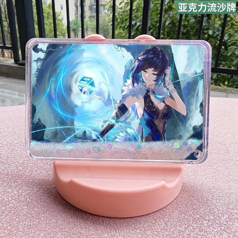 夜兰流沙麻将原神周边高颜值咕卡