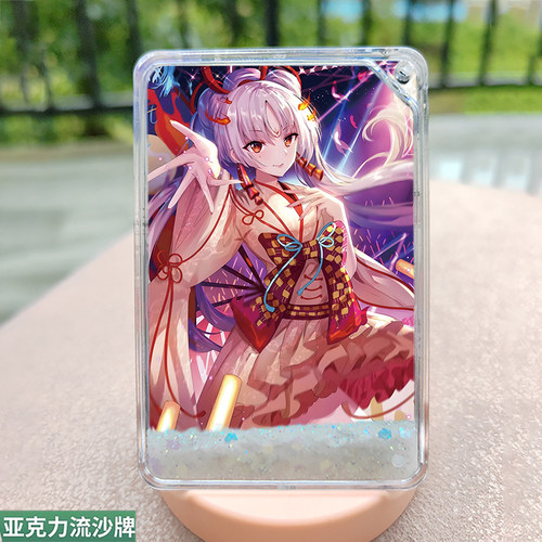 阴阳师流沙麻将不知火流麻亚克力