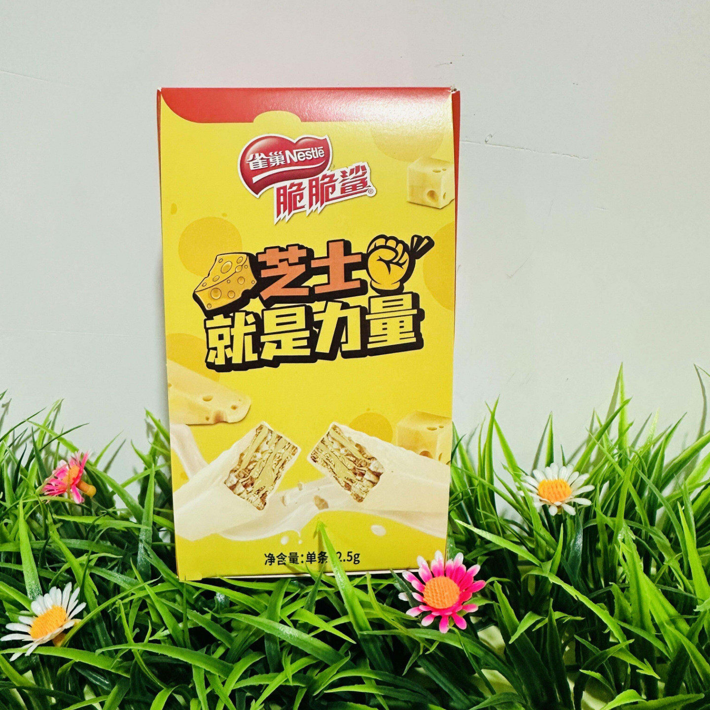 雀巢脆脆鲨芝士威化187g盒装芝士风味夹心威化芝士饼干休闲零食