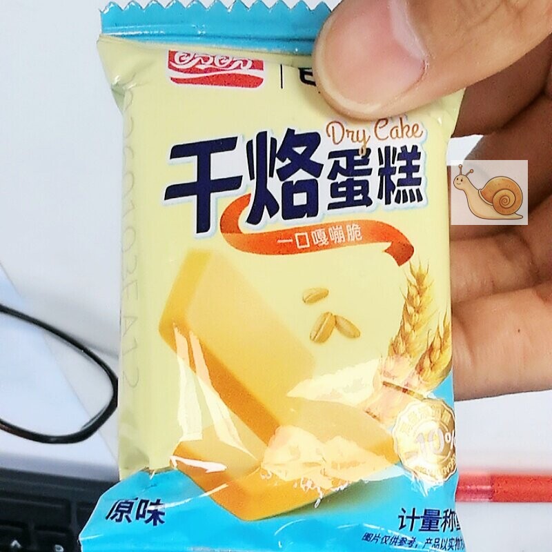 盼盼干烙蛋糕饼干早餐面包干糕点心零食休闲食品小吃独立小包装