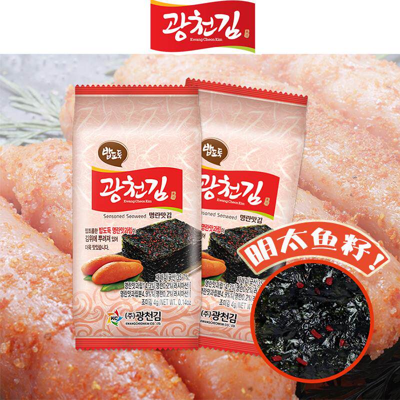 韩国原装进口广川鳕鱼籽味海苔即食儿童寿司包饭烤紫菜微辣48g