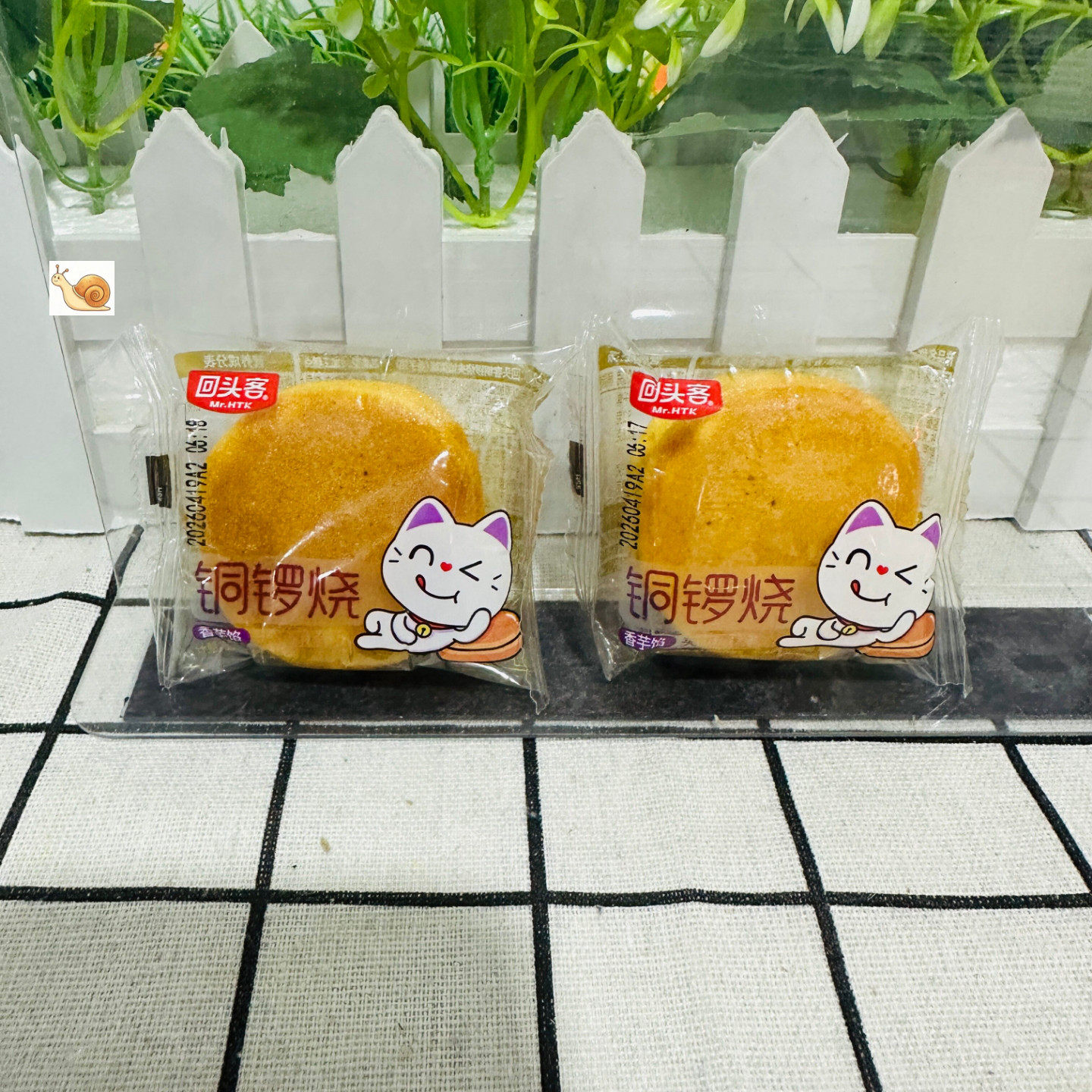 【严选】回头客铜锣烧早餐面包整箱蛋糕充饥年货小零食休闲食品小