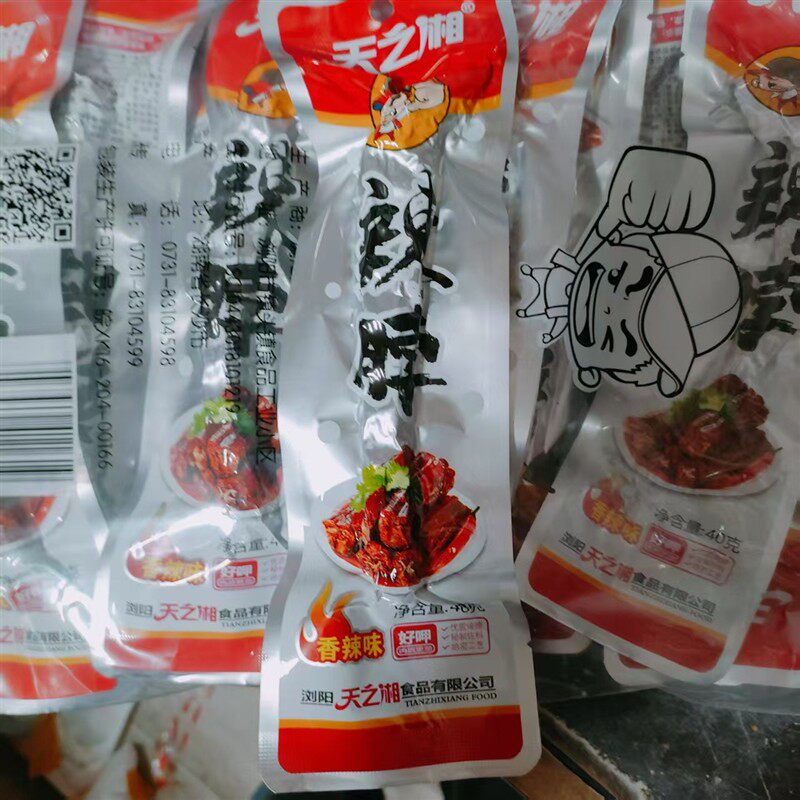 /香辣味烤脖鸡脖天之湘湖南特产80后怀旧零食小包装整箱休闲小吃