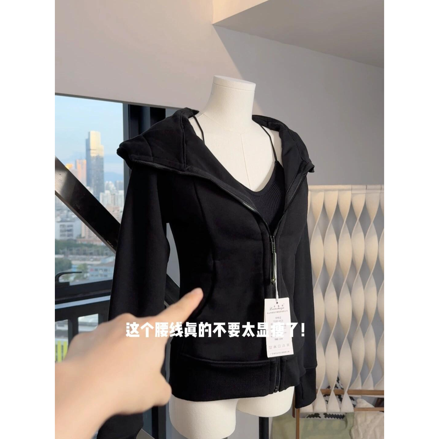 【运费险】黑色修身卫衣美式辣妹