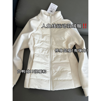 鸭绒保暖内胆女2025新款时尚短款