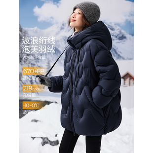 【波浪纹泡芙绗线】2025冬设计感百搭休闲一手长羽绒服