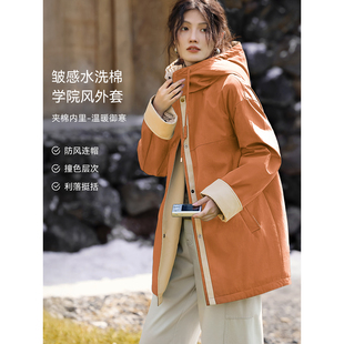 【巴恩学院风】25冬连帽宽松简约撞色夹棉外套棉服水洗棉风衣