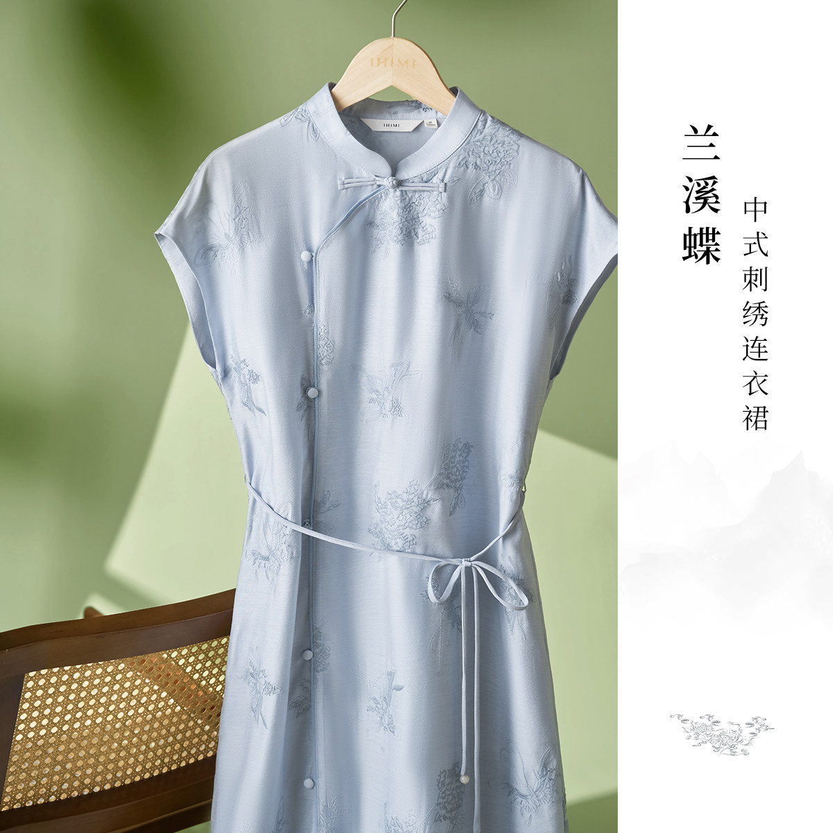 醋酸底旗袍领刺绣刺绣无袖连衣裙I4XL4B017