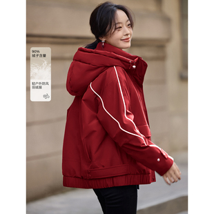 【轻户外撞色嵌绳短款羽绒服】冬季百搭时装羽绒服