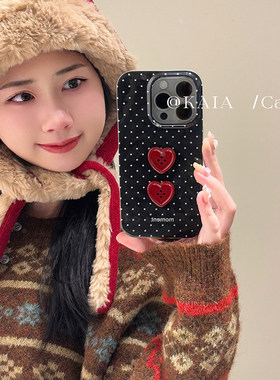 立体爱心适用iphone17promax手机壳苹果16华为mate60小米15pro韩系Pura70简约nova12红米K80荣耀200/14/13/11
