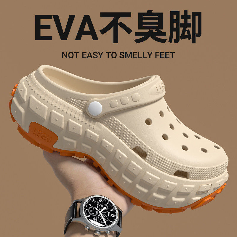 厚底洞洞鞋男款2026新款夏季户外开 车钓鱼透气防滑耐磨防臭凉鞋
