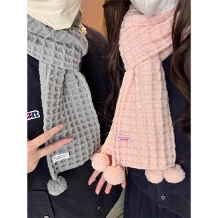 华夫饼格针织围巾手工编织diy全套材料包少女心秋冬保暖闺蜜新款