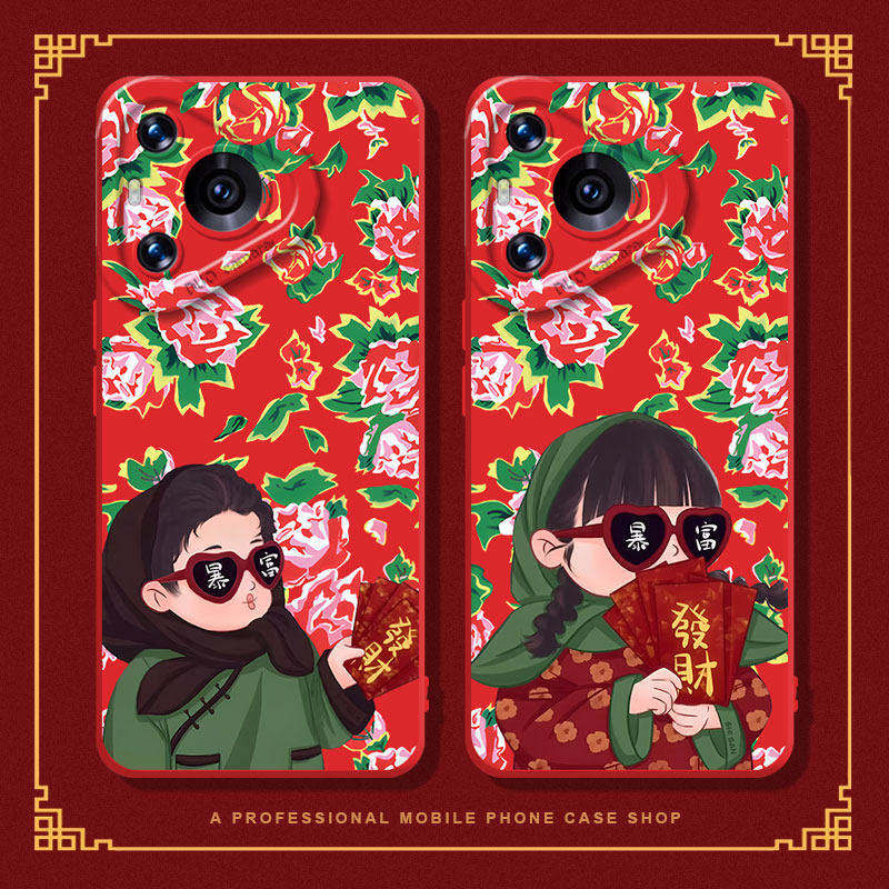 东北花袄适用iphone17pro