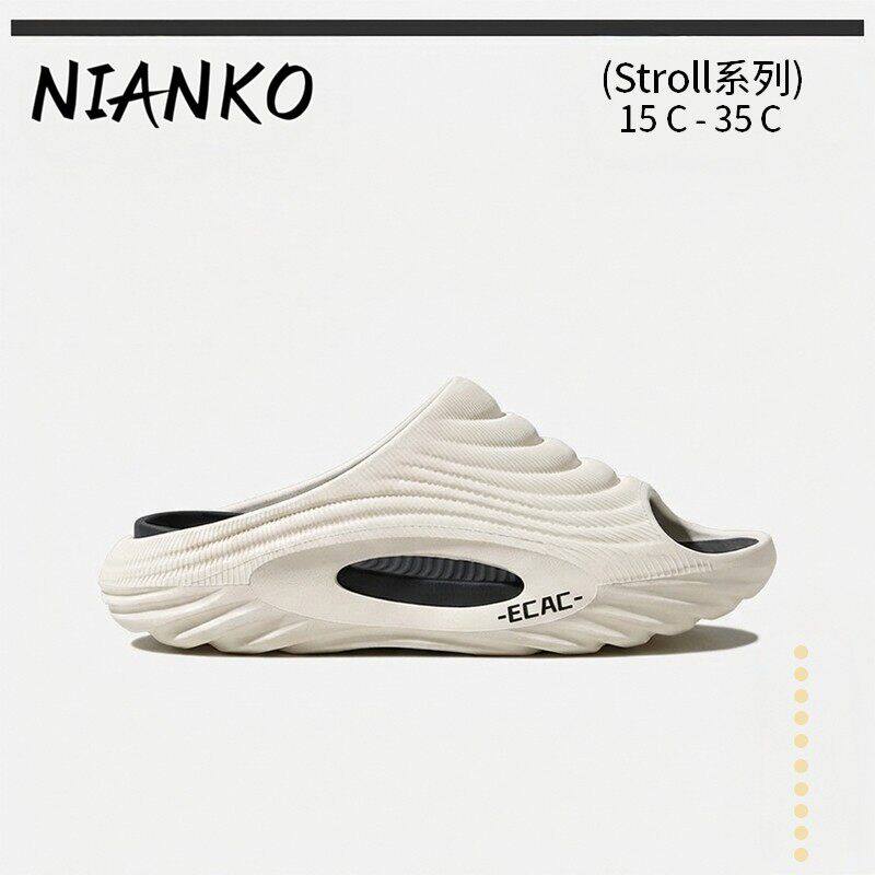 运动拖鞋男士夏季2026新款简约外穿防滑情侣厚底踩屎感eva凉拖鞋