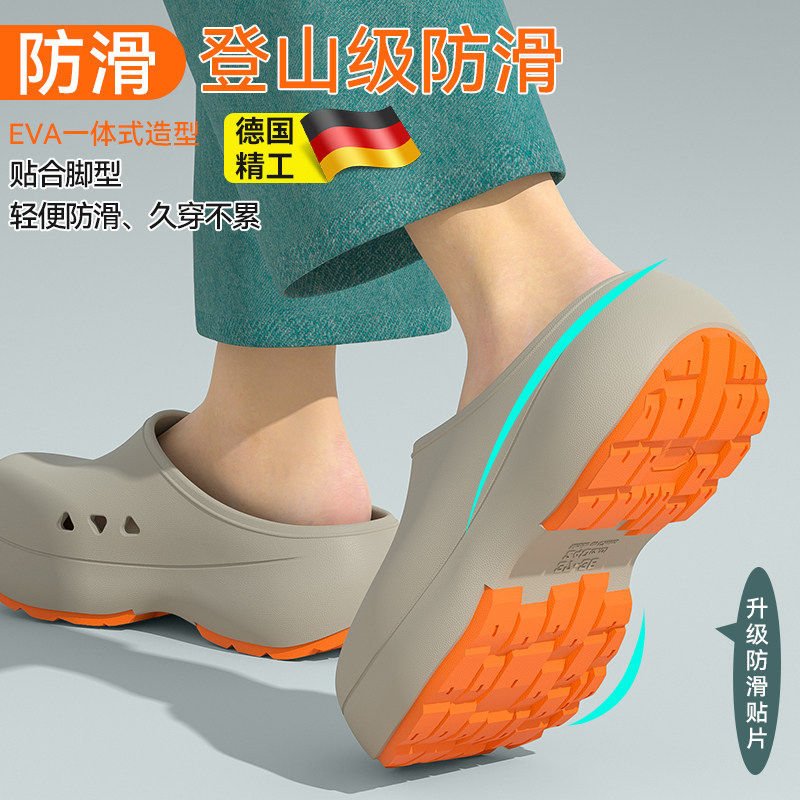 防滑洞洞鞋男士2026新款夏季外穿透气厚底耐磨踩屎感eva防臭拖鞋