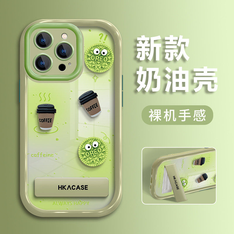 饼干咖啡适用iphone16pro