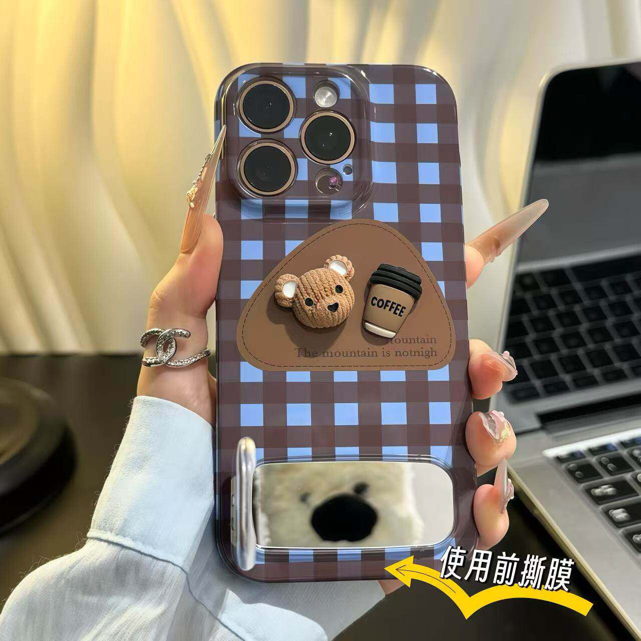 咖啡小熊适用iphone16pro