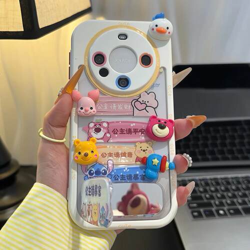 公主暴富适用iphone16pro