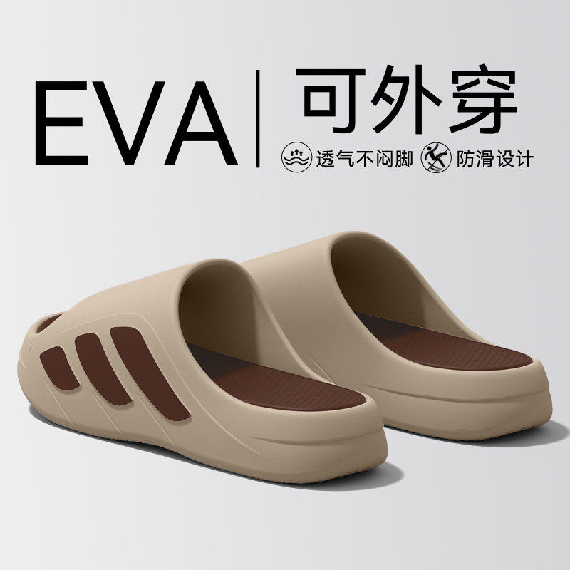 男士拖鞋夏季外穿2026新款户外潮流休闲耐磨运动防滑防臭凉拖男式