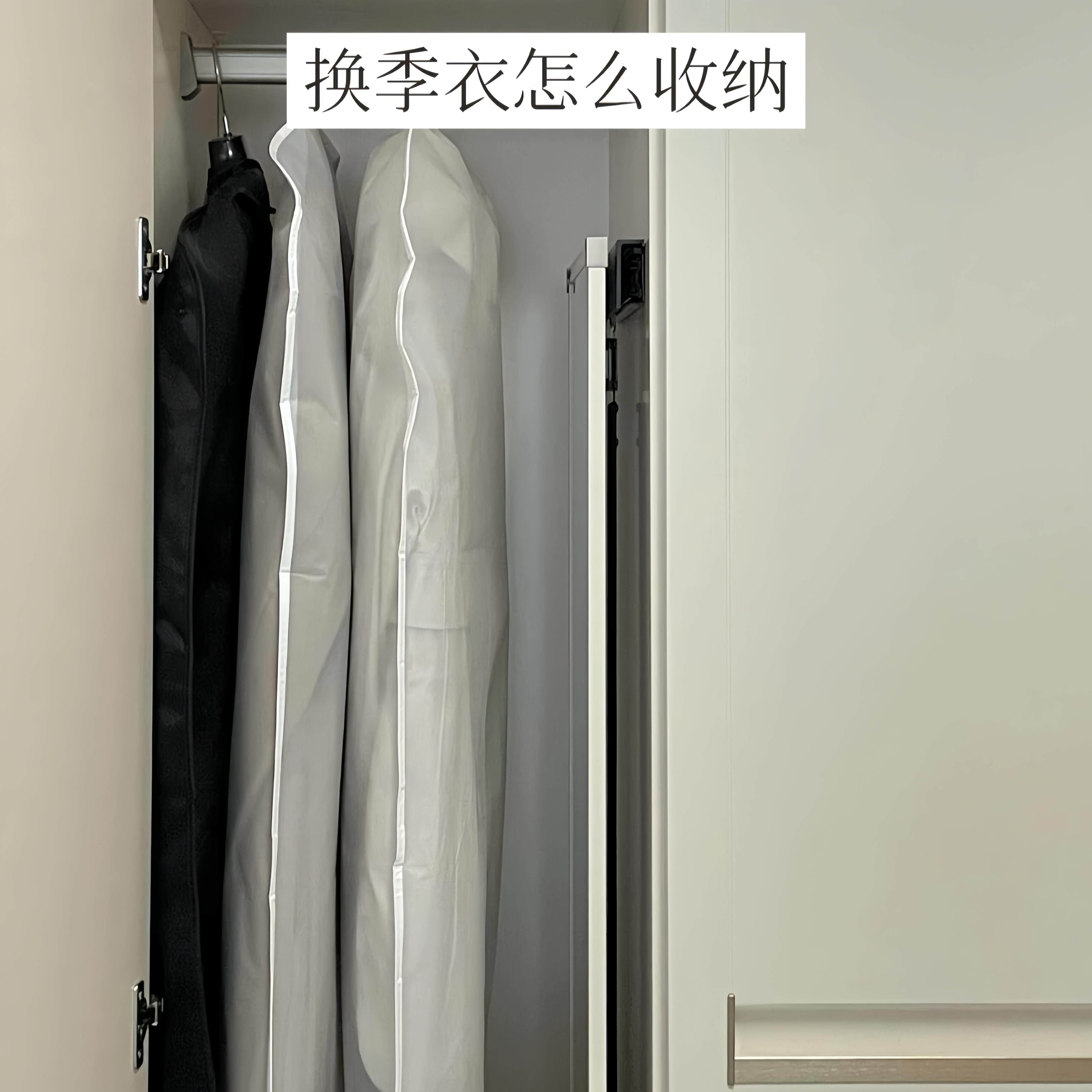 换季衣物收纳透明衣服防尘罩大衣西服皮草家用霉袋带拉炼挂衣袋