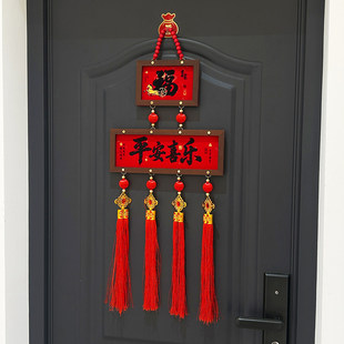 马年装饰挂件门后春节装饰玄关挂饰2026新年高级喜庆布置家用新款