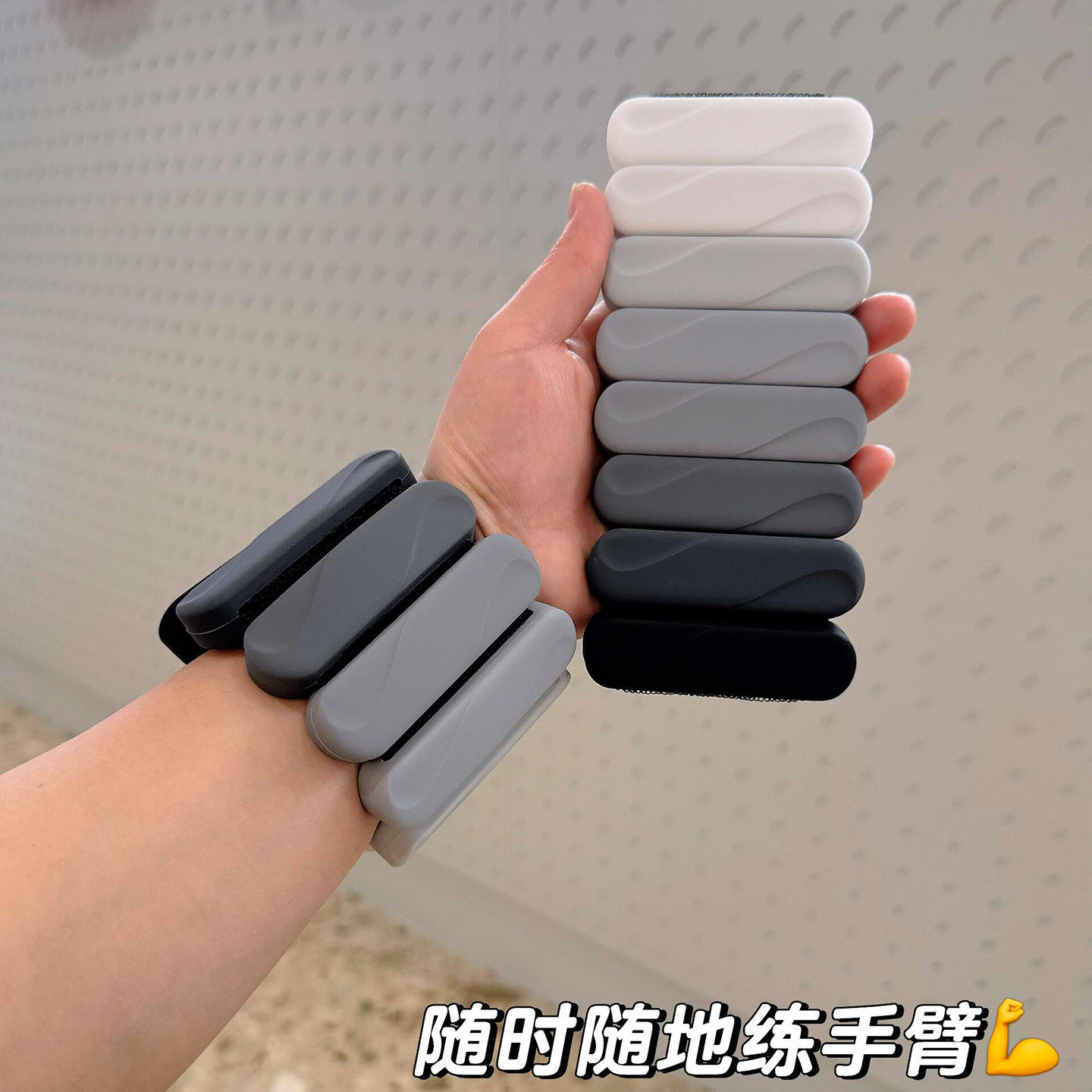 运动负重手环健身瑜伽拳击游泳跑步可调节减肥训练手腕手臂脚环
