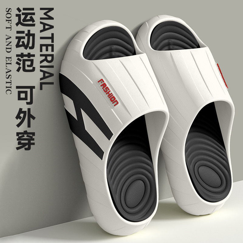 运动拖鞋男士2026新款夏季外穿防滑厚底耐磨EVA不臭脚休闲凉拖男