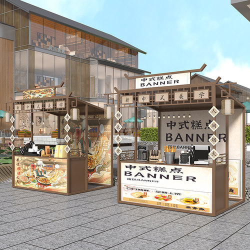 古风摆摊架集市可移动户外摊位促销架夜市售货架多功能彷古展示架