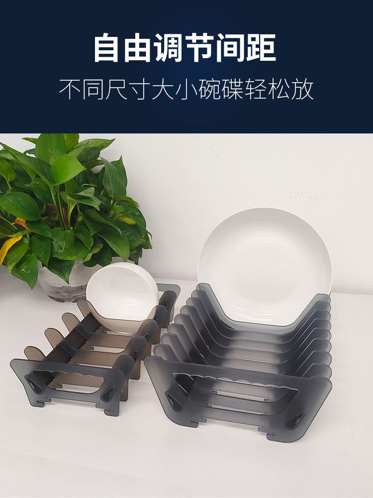 家用消毒柜，内置可调节碟、盘、碟，厨房排水沟储物架，餐具柜,大家电,其他大家电配件,淘宝优惠券,粉丝福利购,淘宝优惠卷