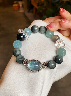 普陀山七夕礼物天然海蓝宝