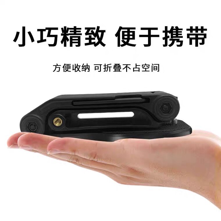 通用数码摄像机数码照相机单反相机DV手持平衡稳定器防抖