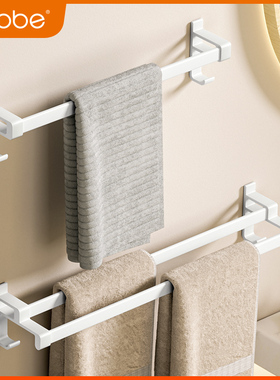 顶百白色太空铝毛巾架卫生间免打孔式毛巾杆置物架轻奢风浴室挂件