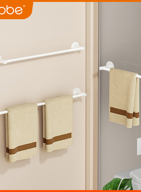 卡贝免打孔白色单杆毛巾杆太空铝浴室浴巾架卫生间圆柱毛巾架挂杆