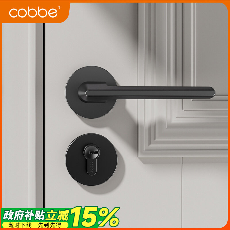 卡贝黄铜简约式门锁卧室木门把手柄家用房间门锁复古静音分体锁具
