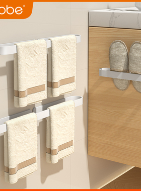 卡贝卫生间白色毛巾架免打孔长单杆太空铝置物架厕所壁挂毛巾杆