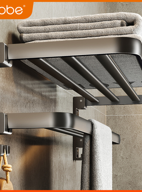 卡贝毛巾架免打孔置物架子浴室浴巾架太空铝枪灰色卫生间五金挂件