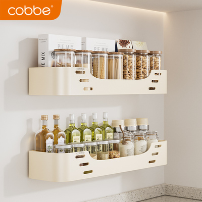 卡贝奶白色厨房不锈钢置物架墙上壁挂式油盐调味料收纳架2025新款