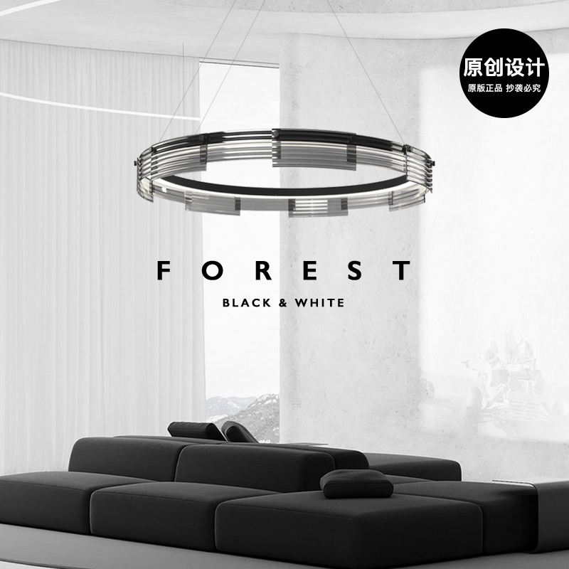 高端设计感餐厅卧室灯具现代简约