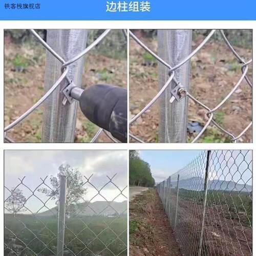 速发新款网固定铁片卡扣带孔网片固定夹自攻螺丝卡扣铁丝网固定铆