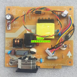 HP P24V板 LE24BW-RX-8 G4 V24I驱动板 D-0066 60104-0771