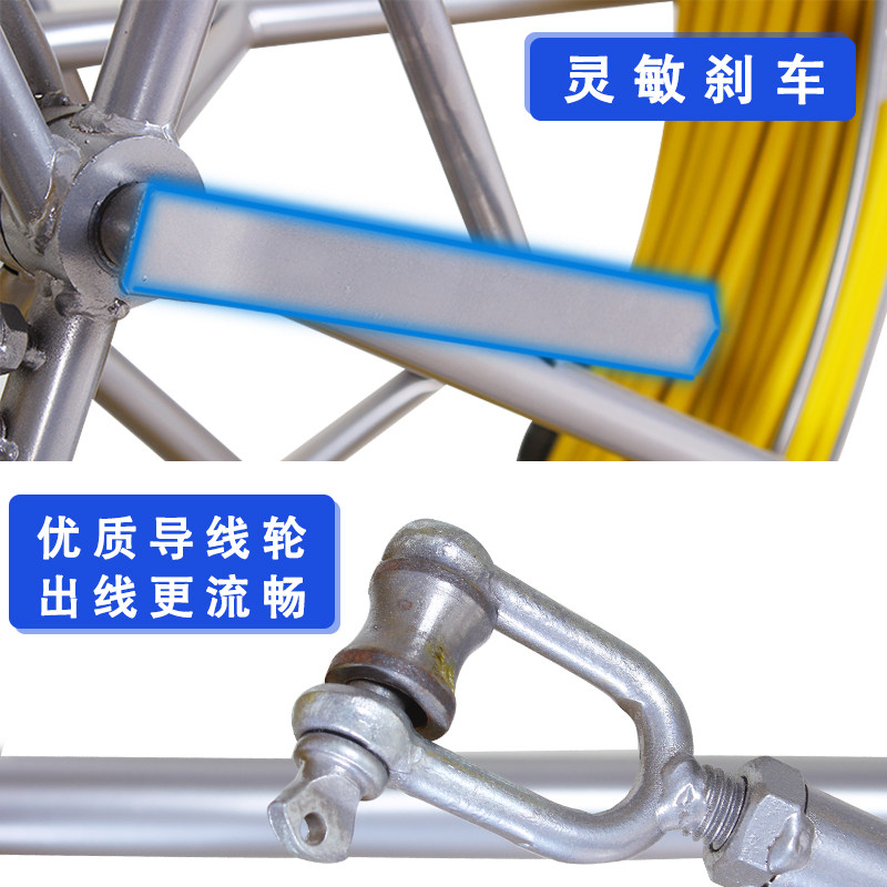 速发穿线器穿管器引线器穿缆器电工神信光孔引线通棒通条管道疏通