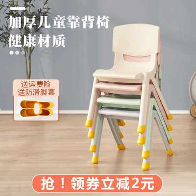 速发Chile& #s da chr plast spati skib diig s